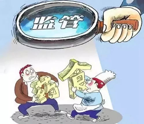 食品安全再升级 9月起贵阳市全面启动严重失信“黑名单”管理